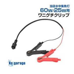 Wp p obe[Nbv W Cg jO`Nbv Pi \ p[c  60w OTCY 25w V[gTCY ǂgp\