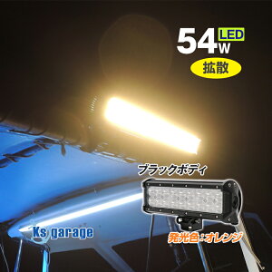 led Ɠ 12v 24v Lp IW 54w Cg dF  3000k {fB[2F zCg / ubN [NCg D {[g Dp W CJނ CJ^ ^`EI AW WCg W