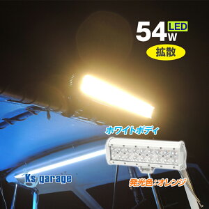 led Ɠ 12v 24v Lp IW 54w Cg dF  3000k {fB[2F zCg / ubN [NCg D {[g Dp W CJނ CJ^ ^`EI AW WCg W