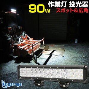 yAEgbgiz LED Ɠ  90w 12v 24v Lp X|bg Y D {[g fbLCg DpLED h Cg W CJ AW 6300lm zCg 6000k Op Ɩ gbN d@ 