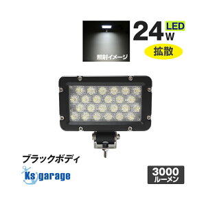 led Ɠ 12v 24v Lp gU LEDCg 24w h O Cg ^ ƃCg  {̐F yubN/zCgz Dp fbLCg {[g W gbN ^C gN^[ d@ wb
