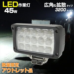 yAEgbgiz Ɠ 24v 12v p 45w Lp gU h ho IP67 gbN RoC gN^[ yg d@ N[ D D D LED [NCg T[`Cg OƓ O ԏ