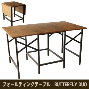 �t�H�[���f�B���O�e�[�u���@BUTTERFLY DUO (�o�^�t���C�@�f���I) FTS-140 �u���E���p�C�� �������� �y�k�C���E����E���� �����s�z