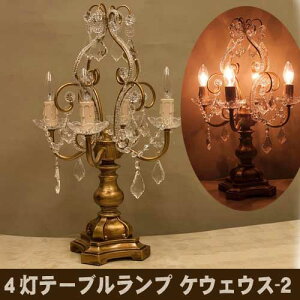 4e[uv PEFEX-2 AeB[NS[h SDL1248CG-2  ykCEE sz