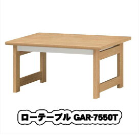 楽天市場】天然木キッズテーブル JJ-100T 送料無料 【北海道・沖縄 
