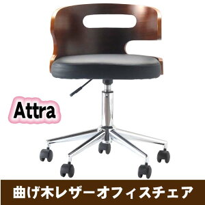 Ȃ؃U[ItBX`FA@Attra(Ag) WTG-148 WN  ykCEE sz