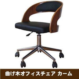 Ȃ؃ItBX`FA J[@WJY-0914-WN@EH[ibg  ykCEE sz