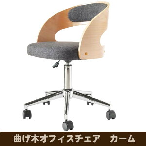 Ȃ؃ItBX`FA J[@WJY-0914-BE@r[`  ykCEE sz