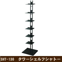 楽天市場】ルネセイコウ タワーシェルフ sht－130の通販