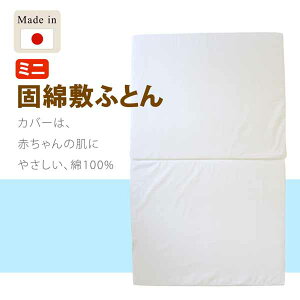 yxr[zczxr[@~jŖȕ~ӂƂ@}bgX@k[hӂƂ@{  ykCEE sz