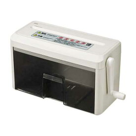 ハンドシュレッダー ≪サンワサプライ≫　PSD-MC2223 【離島 発送不可】