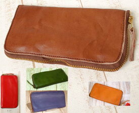 Lien栃木レザー ラウンドウォレット LIW0709 送料無料 【北海道・沖縄・離島 発送不可】