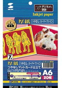 CNWFbgv^pE(A6E20j@TTvC@ JP-AGA6 y sz