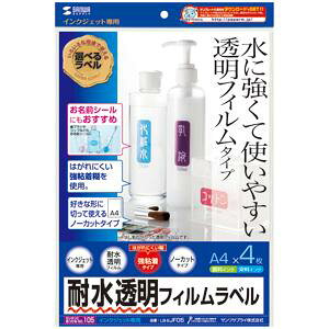 CNWFbgϐtBx@TTvC@LB-EJF05 y sz