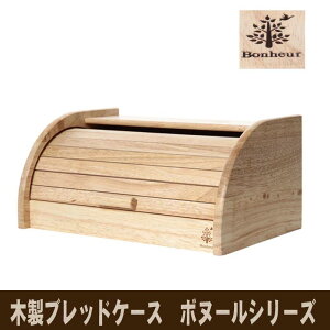 �ؐ��u���b�h�P�[�X�@�{�k�[�� 94381 �������� �y�k�C���E����E���� �����s�z