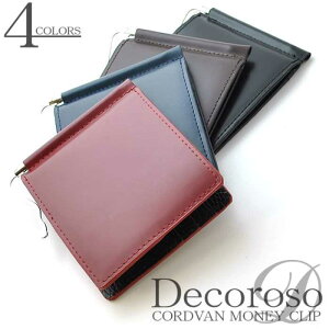 �y���������z��Decoroso��@�n�v×���v�@�����Y�}�l�[�N���b�v�@CL-1827 �y�k�C���E����E���� �����s�z