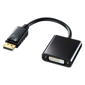 DisplayPort-DVI変換アダプタ　≪サンワサプライ≫　AD-DPDVA01 【離島 発送不可】