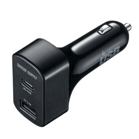 USB Power Delivery対応カーチャージャー（2ポート・57W）　≪サンワサプライ≫　CAR-CHR77PD 【離島 発送不可】