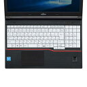 ノート用シリコンキーボードカバー（富士通 LIFEBOOK Aシリーズ用）　≪サンワサプライ≫　FA-SLIFEA2W 【離島 発送不…