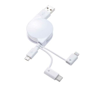 ���C�g�j���O�ETypeC�EmicroB �����USB�@3in1 �P�[�u���@0.8m�@��T�����T�v���C��@KB-IPLTM08KW �y���� �����s�z