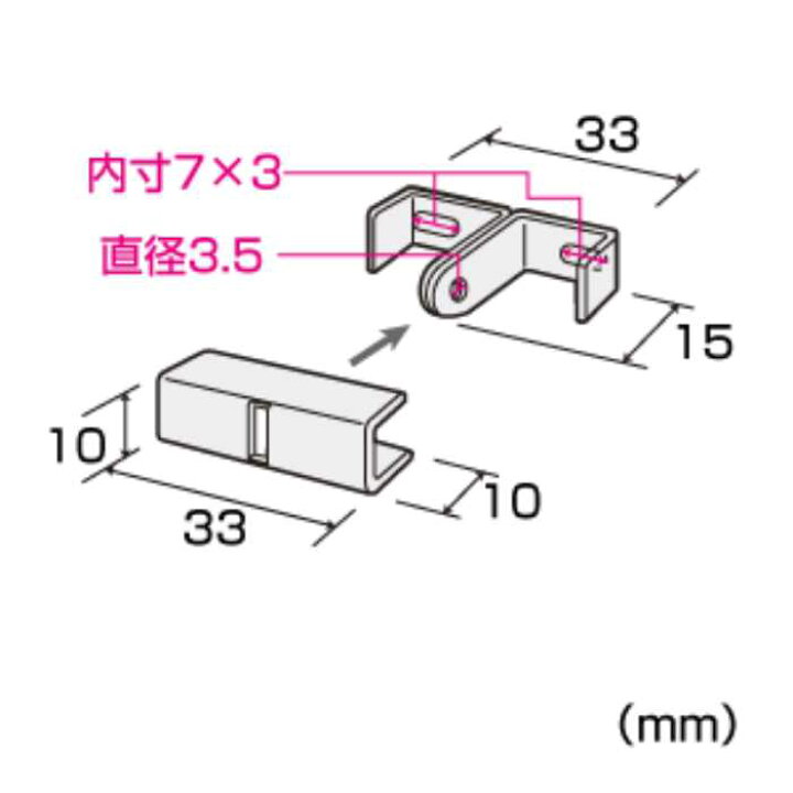95円 99%以上節約 サンワサプライ eセキュリティ SL-15部品小 SLE-4P 95円 99%以上節約 サンワサプライ eセキュリティ SL-15部品小 SLE-4P