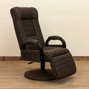 レバー式リクライニングチェア・フット付レバー式 S3-06 BR【送料無料】【沖縄・離島 発送不可】