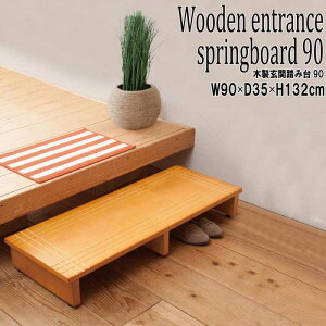 ؐ֓ݑE90cmECguE@NK-935LBR@yzykCEE sz