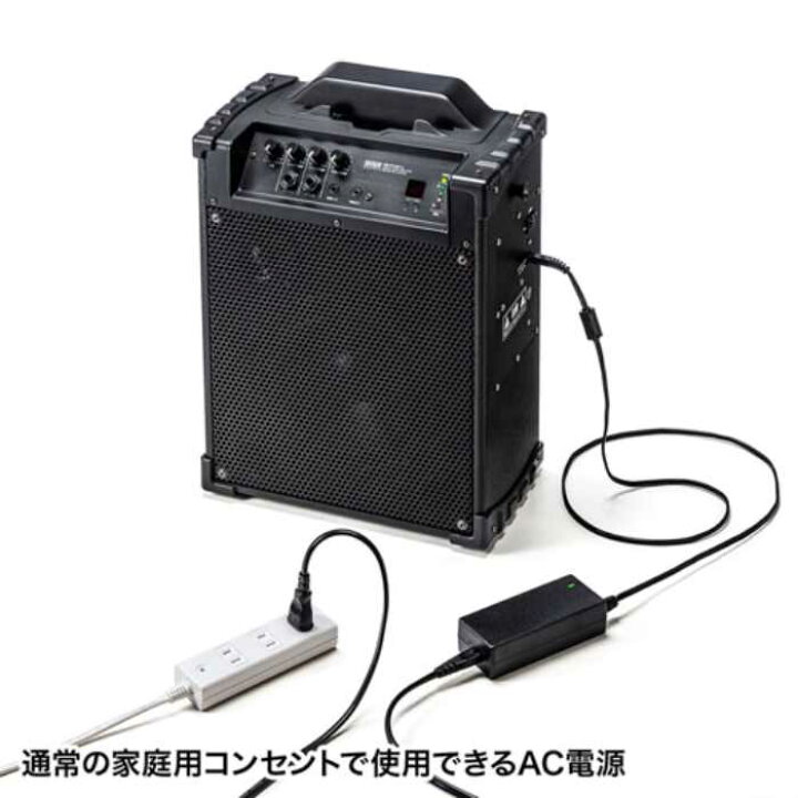 楽天市場】ワイヤレスマイク スピーカー 拡声器(大出力60W・AC電源 