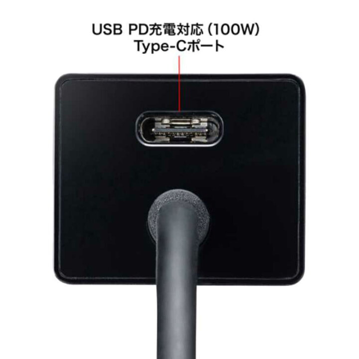 楽天市場】USB Type-Cハブ付き HDMI変換アダプタ ≪サンワサプライ≫ USB-3TCH34BK 【離島 発送不可】 :  ＫＳＴＡＲセレクトＳＨＯＰ