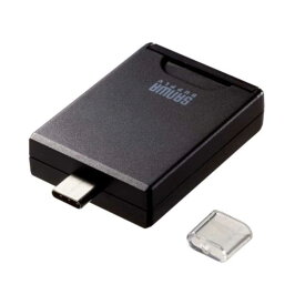 【売り切れ御免！】　UHS-II対応SDカードリーダー(USB Type-Cコネクタ）　≪サンワサプライ≫　ADR-3TCSD4BK　【送料無料】【離島 発送不可】