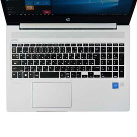 hp ProBook 450 G6用シリコンキーボードカバー　≪サンワサプライ≫　FA-SPB2 【離島 発送不可】