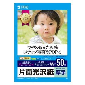 CNWFbgʐ^piEA4TCYE50j@TTvC@JP-EK5A4-50 y sz