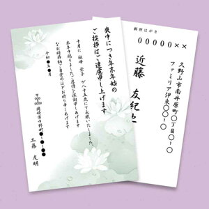 CNWFbgrET͂i@rj@TTvC@JP-HKRE19N2 y sz