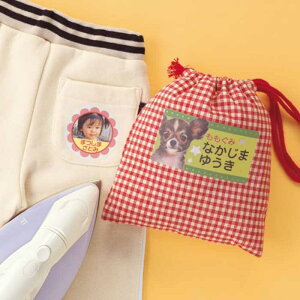 y؂ƁIʌIz@CNWFbgpACœ\RbgzV[@TTvC@JP-NU5A6N y sz