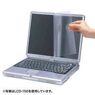 13.3型ワイド（16:9）対応液晶保護反射防止フィルム　≪サンワサプライ≫　LCD-133W2 【離島 発送不可】