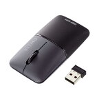 静音ワイヤレスブルーLEDマウス SLIMO （充電式・USB A・ブラック）　≪サンワサプライ≫　MA-WBS310BK 【離島 発送不可】