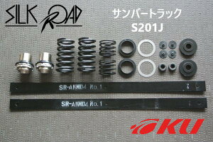 VN[h [_ELbg tZbg Xo To[gbN S201J 2WD [i:821-AA4]yEz