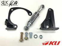 楽天市場】エンジントルクダンパー brzの通販