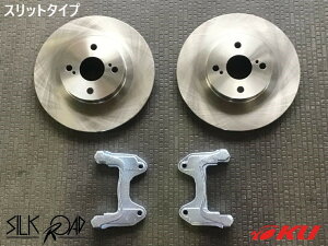 VN[h ZNV rbO[^[Lbg Xbg^Cv 25mmUP (246mm271mm) _Cnc Ry LA400K/L880K [i824-J02SL]yEzys×z
