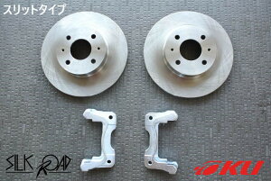 VN[h ZNV rbO[^[Lbg Xbg^Cv 25mmUP (230mm255mm) Ag[NX/Ag^[{RS/ HA36S 2/4WD [i60L-J02SL]yEzys×z