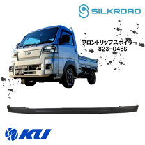 楽天市場】ハイゼットトラック シルクロードの通販
