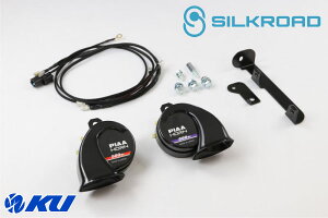 �V���N���[�h EZ(�C�[�W�[)�z�[���L�b�g 500/600HZ�Z�b�g �X�Y�L �W���j�[�V�G�� JB74W �p [�i�ԁF60Y-HOSTS2] PIAA��