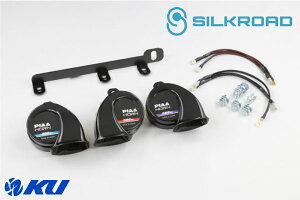 VN[h EZ(C[W[)z[Lbg 400/500/600HZZbg }c_ [hX^[ ND5RC p [iԁF4A3-HOSTS3] PIAA