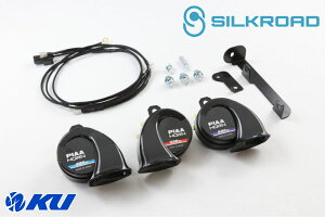 �V���N���[�h EZ(�C�[�W�[)�z�[���L�b�g 400/500/600HZ�Z�b�g �X�Y�L �W���j�[�V�G�� JB74W �p [�i�ԁF60Y-HOSTS3] PIAA��