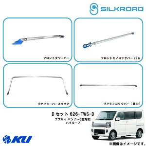 VN[h F^[o[ / FmRbNo[22 / Rs[o[XNGA / RmRbNo[() DZbg XYL GuB S nC[t DA17W(1`6^Ή) i:626-TWS-DyEz