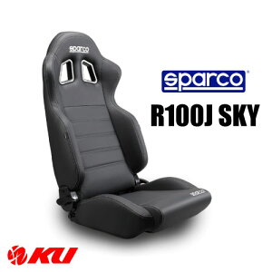 スパルコ セミバケットシート 車用シート」の人気商品一覧・価格比較 