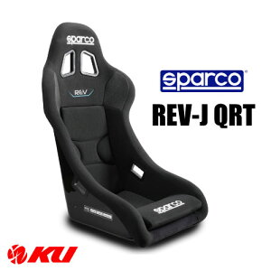 車用シート スパルコ rev バケットシート」の人気商品一覧・価格比較