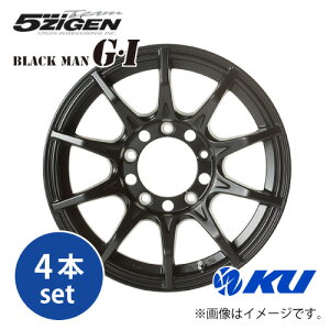 ジムニー用 ホイール 4本セット」の人気商品一覧・価格比較 - 価格.com