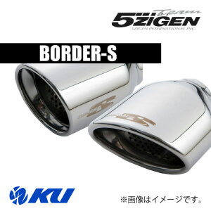 5ZIGEN BORDER-S 車検対応マフラー DAIHATSU エッセ DBA-L235S 用 右側シングル出し 品番:BOD1113【個人宅配送OK】