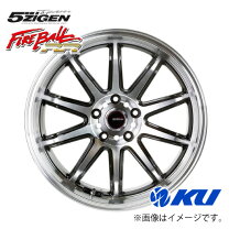 楽天市場】5zigen 9.5j fireballの通販